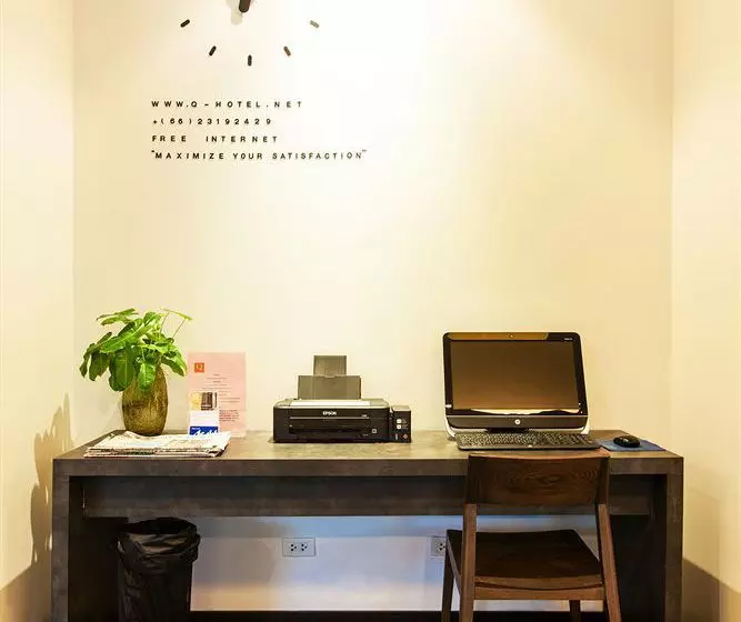 Q Hotel Bangkok