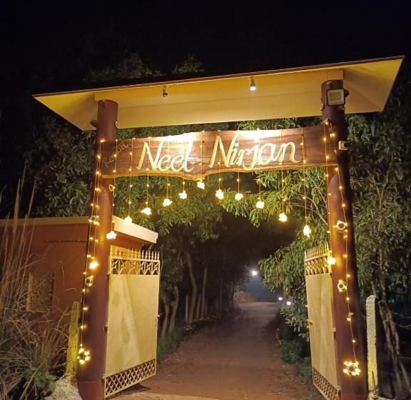 Hotel Resort Neel Nirjan !! Best Family Resort In Bolpur Santiniketan With Swimming Pool !!