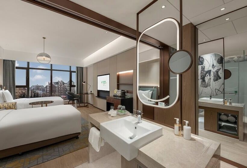 Szálloda Holiday Inn Express Changchun Jingyue, An Ihg