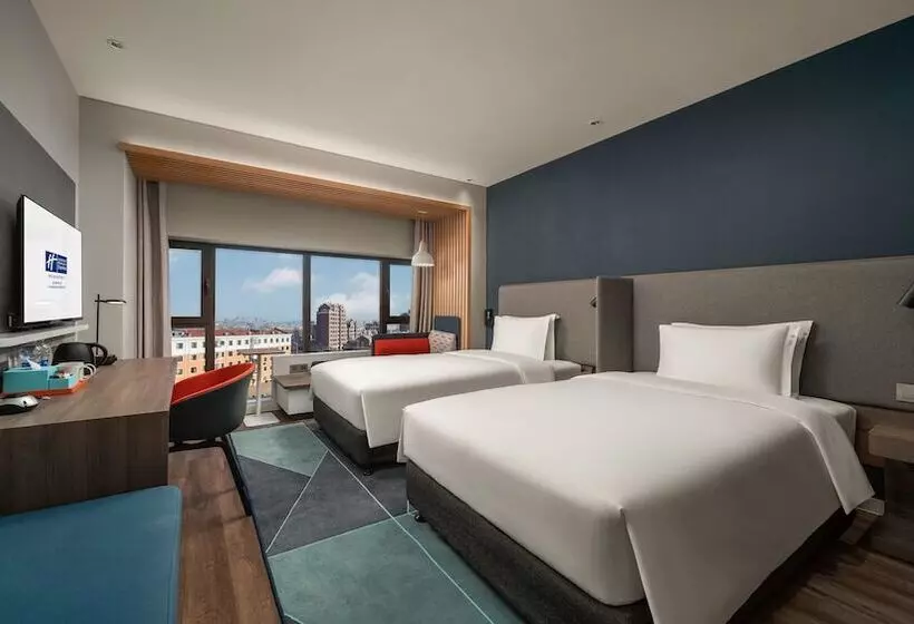 Hotelli Holiday Inn Express Changchun Jingyue, An Ihg