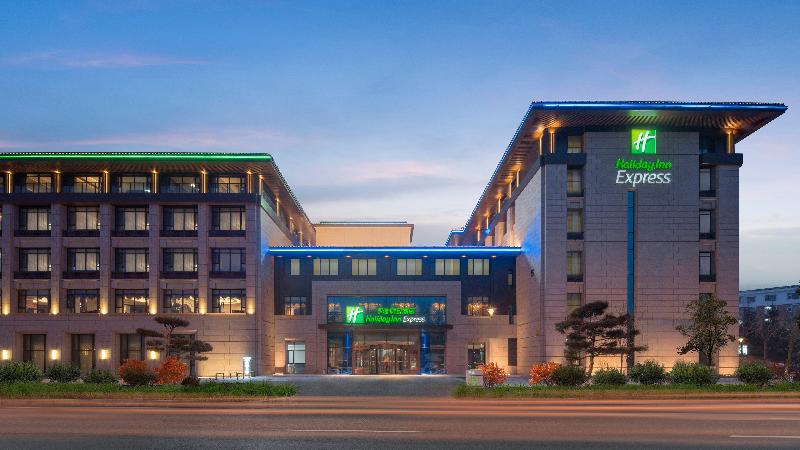 Szálloda Holiday Inn Express Changchun Jingyue, An Ihg