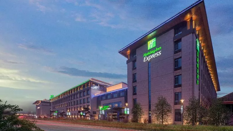Hotelli Holiday Inn Express Changchun Jingyue, An Ihg