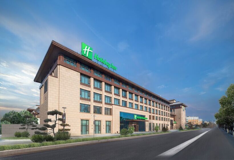 Szálloda Holiday Inn Express Changchun Jingyue, An Ihg