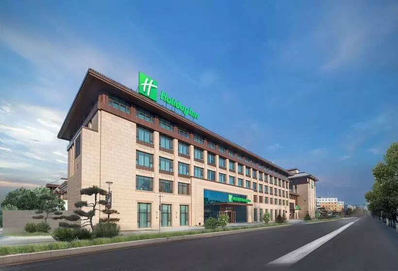 Hotelli Holiday Inn Express Changchun Jingyue, An Ihg