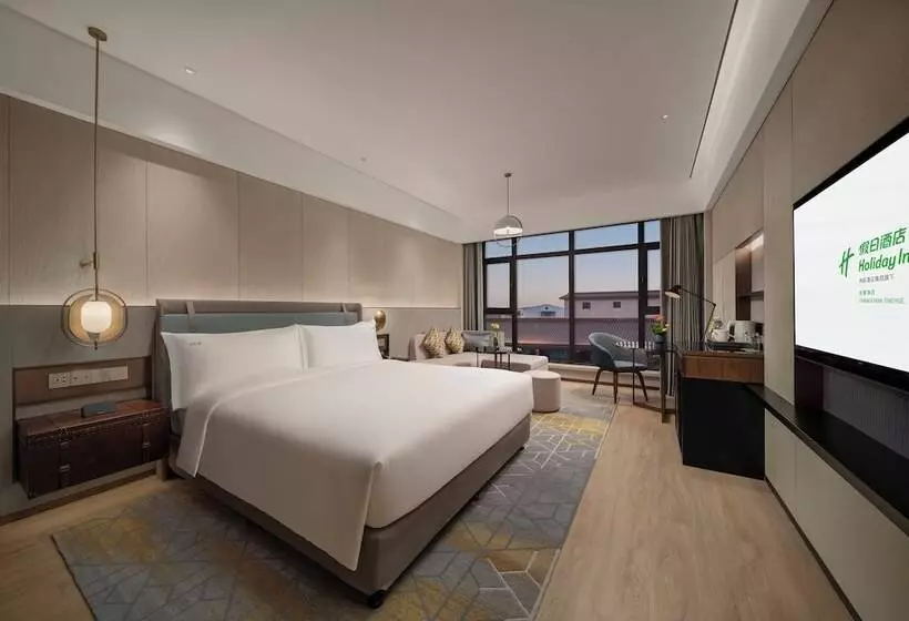 Hotelli Holiday Inn Express Changchun Jingyue, An Ihg