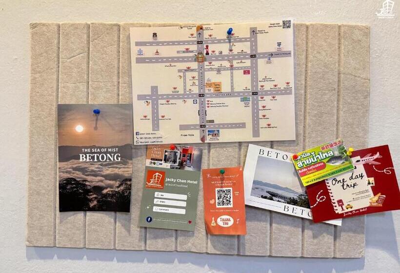 Отель Jacky Chan