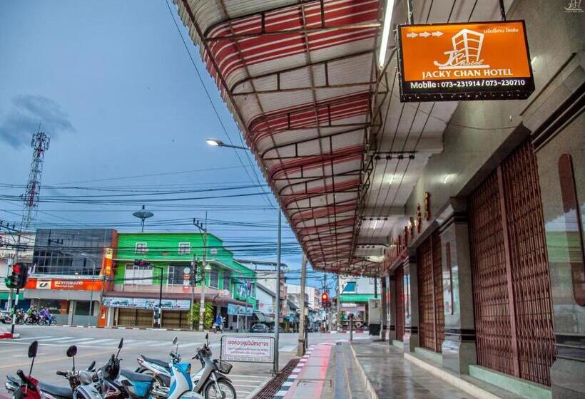 Отель Jacky Chan