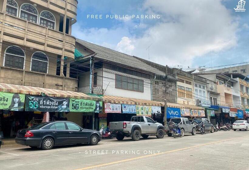 Отель Jacky Chan