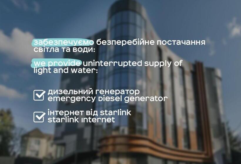 ホテル Ribas Rooms Lutsk