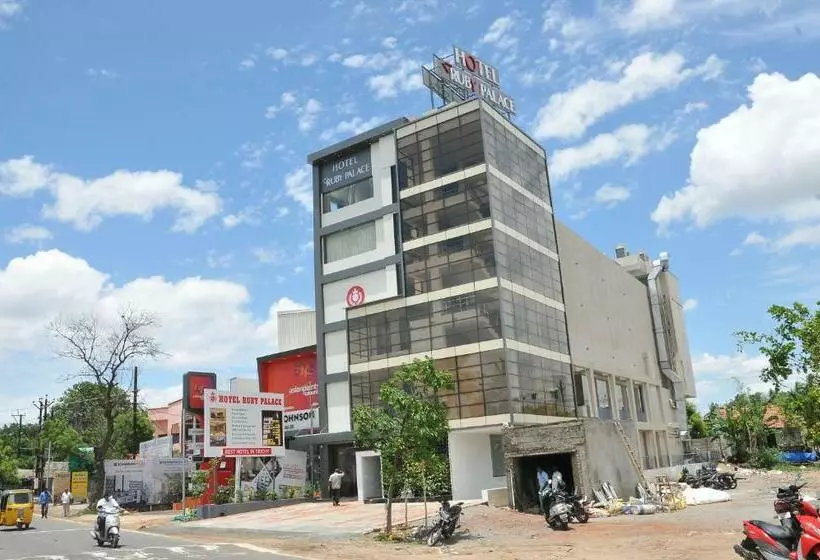 ホテル Ruby Palace Trichy