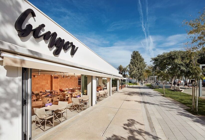 Atzavara Hotel & Spa