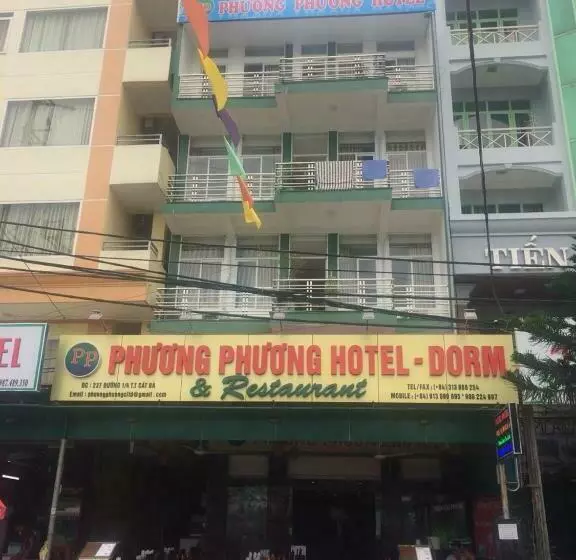 هتل Phuong Phuong