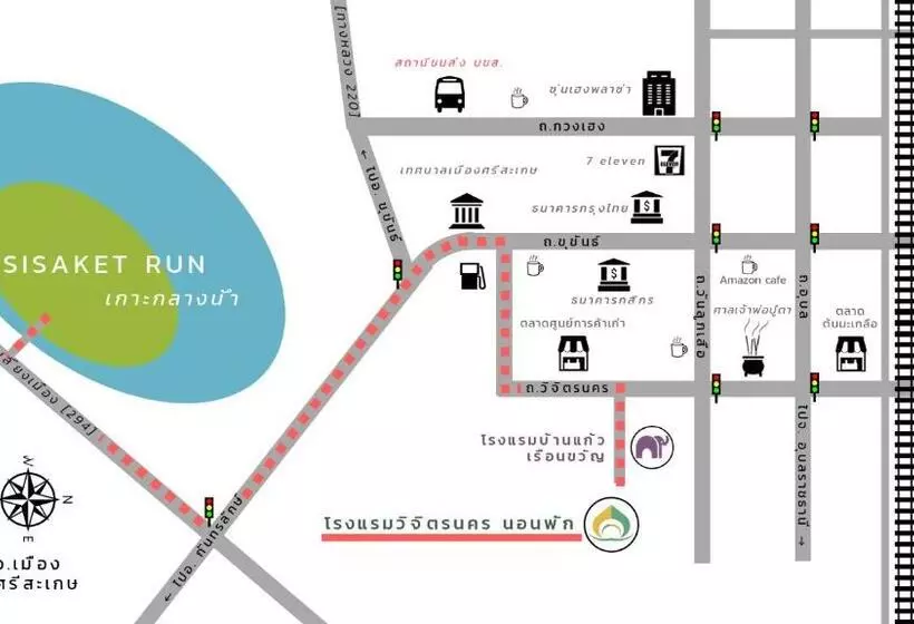 ホテル Vijit Nakorn