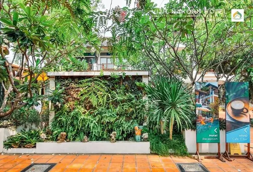 ホテル Vijit Nakorn