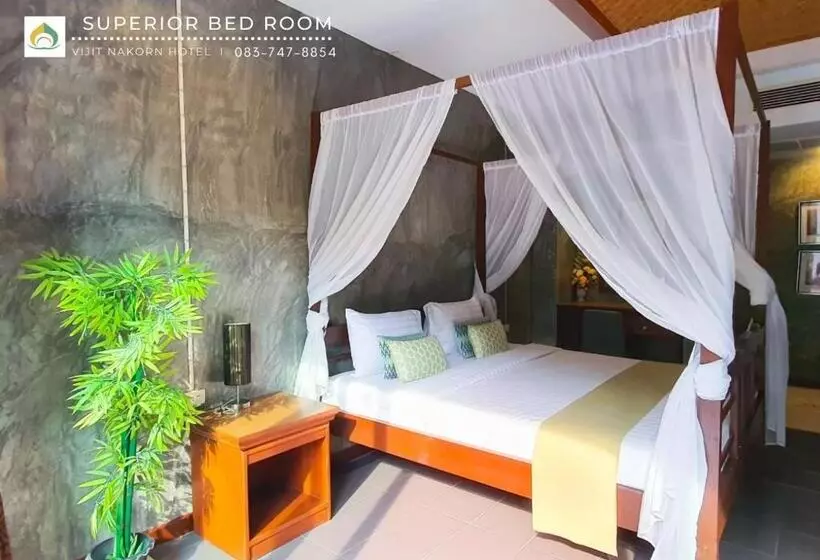 ホテル Vijit Nakorn