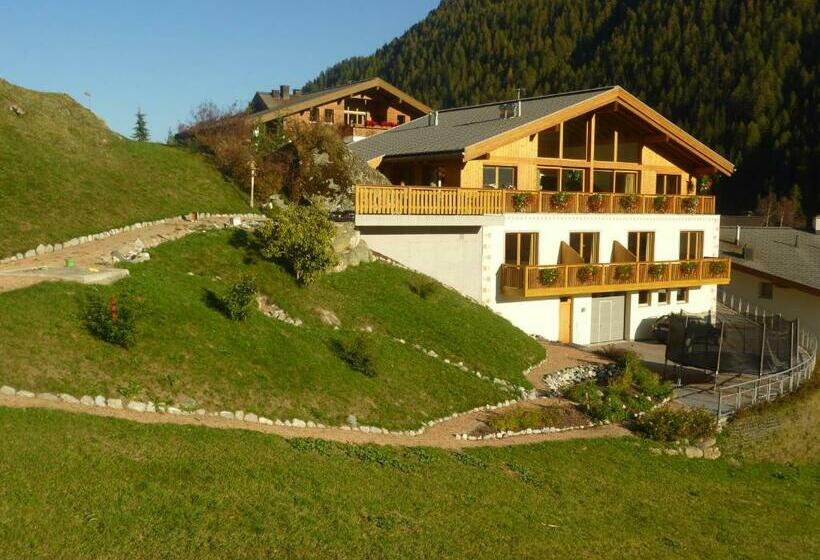 ペンション Abanico Ferien