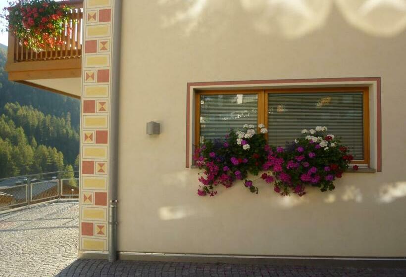 ペンション Abanico Ferien