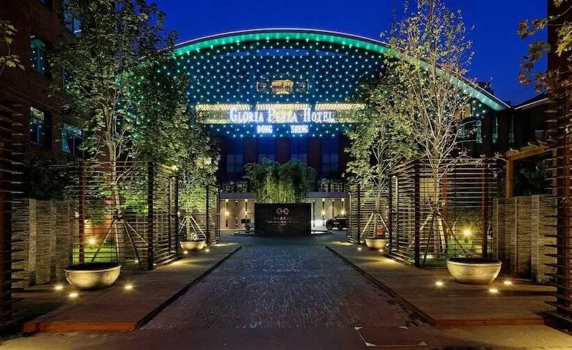 Gloria Plaza Hotel Dongsheng
