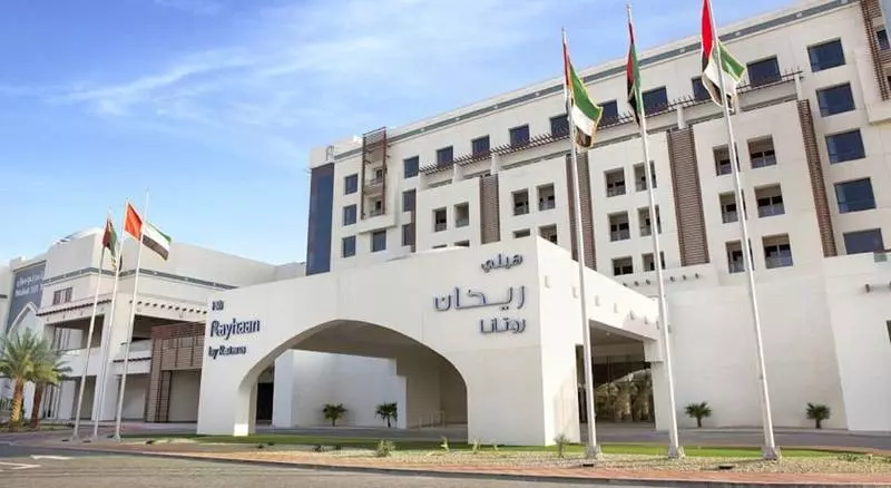 Hotel Four Points By Sheraton Al Ain