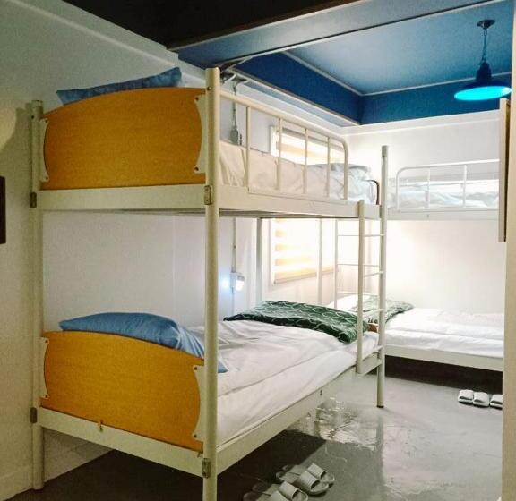 Hotel Nampo Hill Guesthouse