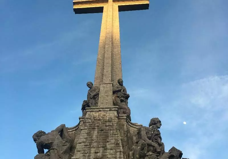 ホテル Hospederia Santa Cruz