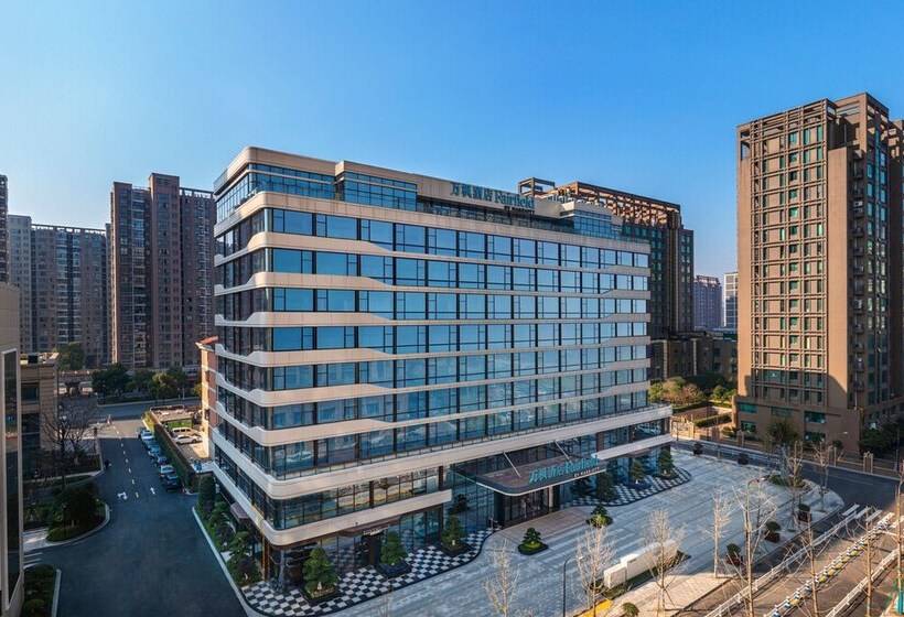 Отель Fairfield By Marriott Hangzhou Xiaoshan