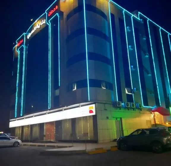 Benayt Al Saraya
