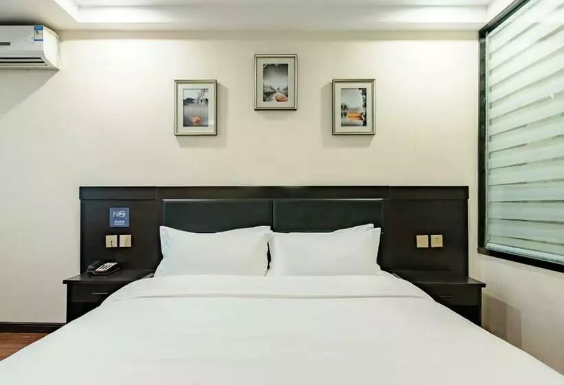 Urba Hotel Shahe Kerry Business