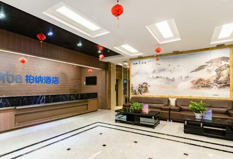 Urba Hotel Shahe Kerry Business