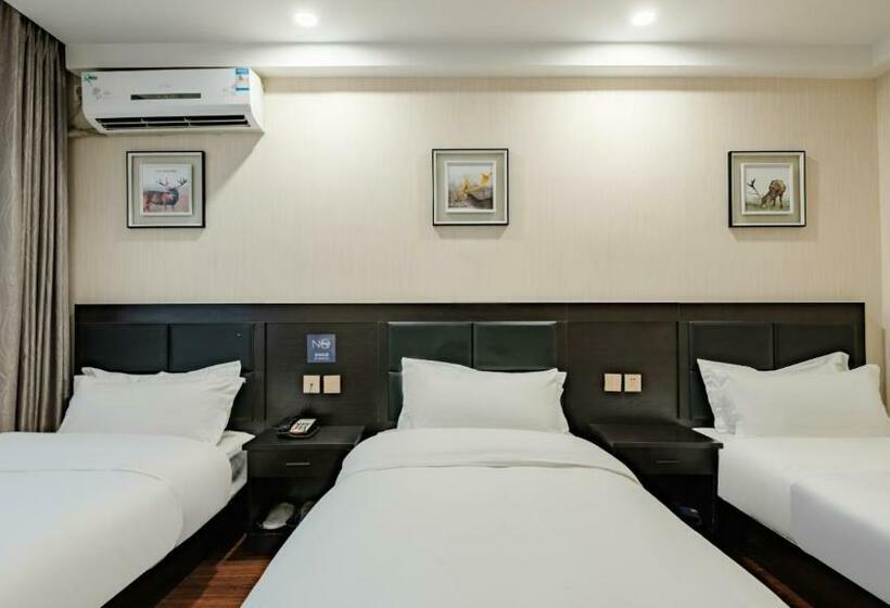 Urba Hotel Shahe Kerry Business