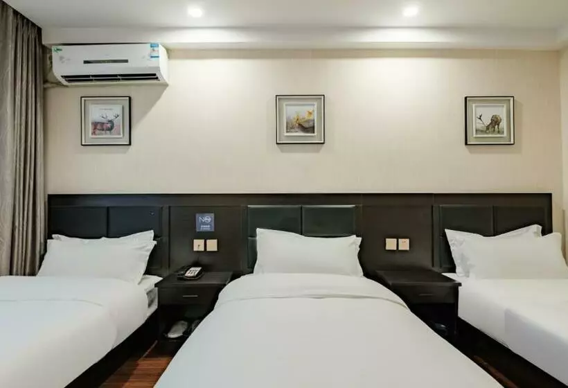 Urba Hotel Shahe Kerry Business