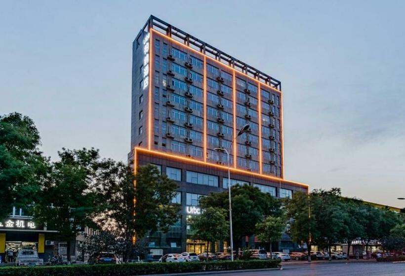 Urba Hotel Shahe Kerry Business