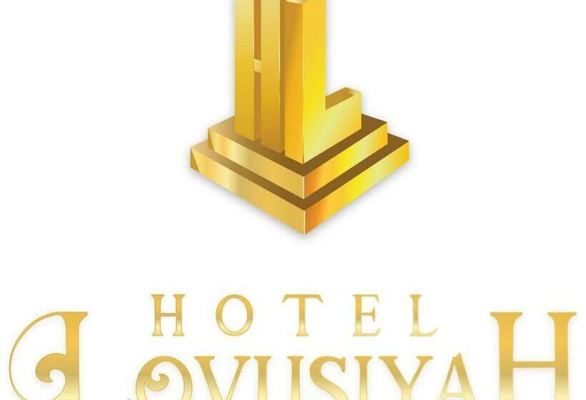 בית מלון כפרי Lovusiyah