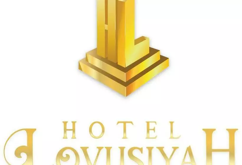 هتل Lovusiyah