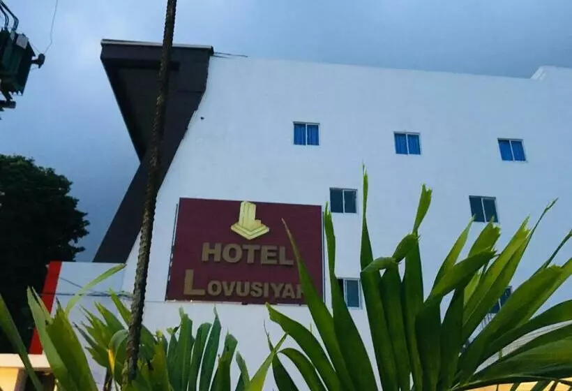 هتل Lovusiyah