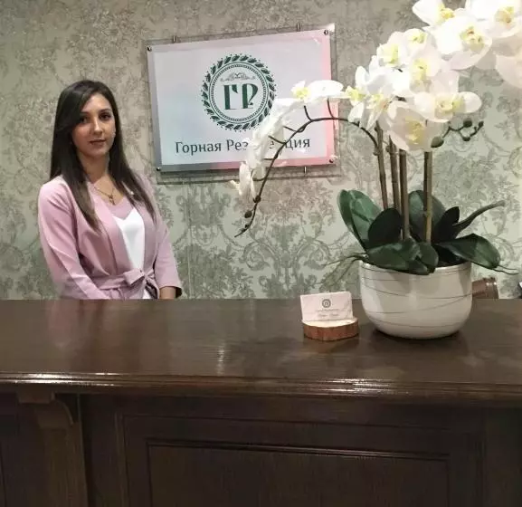 ホテル Gornaya Rezidentsiya Apart