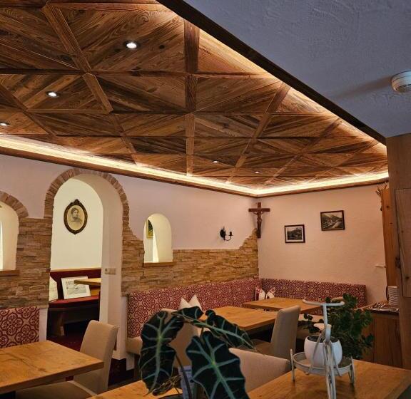 بنسيون Das Elisabeth