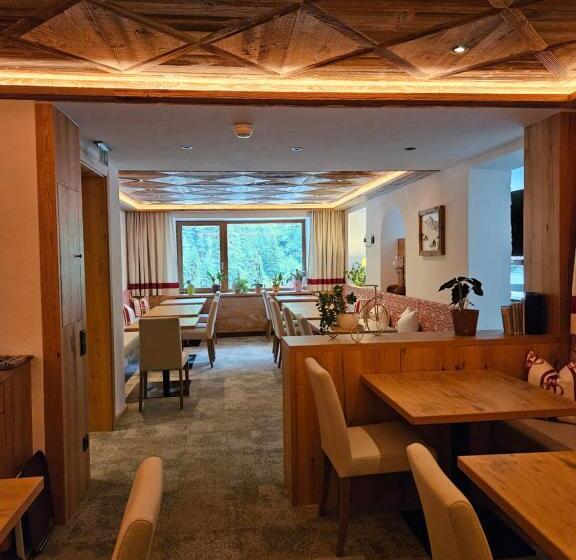 بنسيون Das Elisabeth