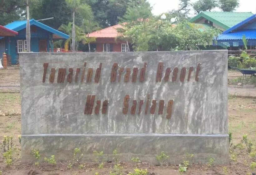 Tamarind Grand Resort Mae Sariang