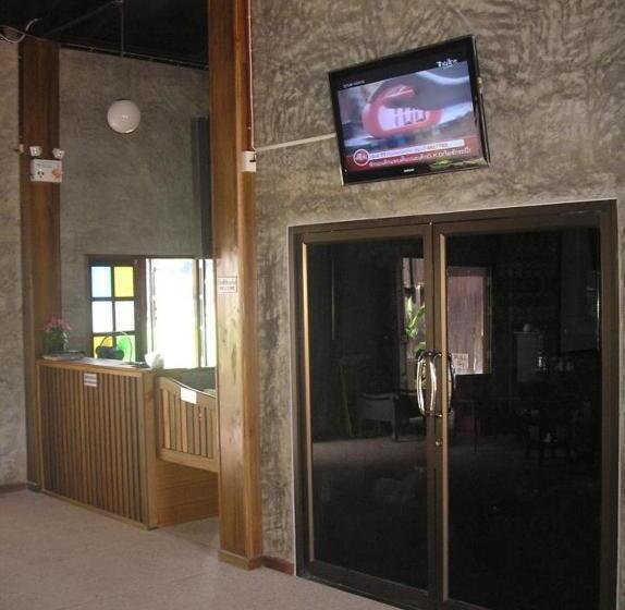 Tamarind Grand Resort Mae Sariang