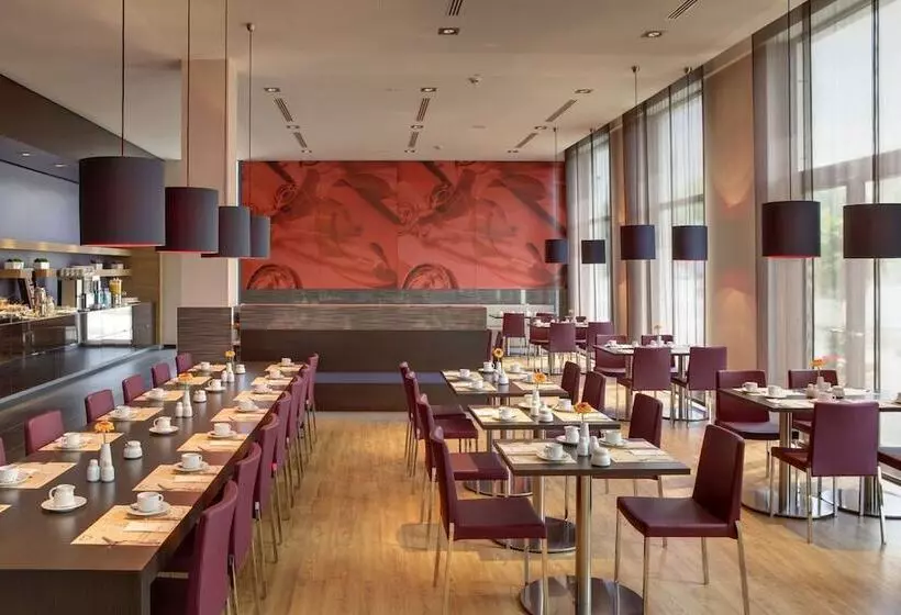 Intercityhotel Leipzig