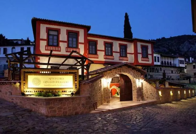 酒店 Orologopoulos Mansion Luxury