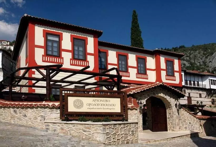 酒店 Orologopoulos Mansion Luxury