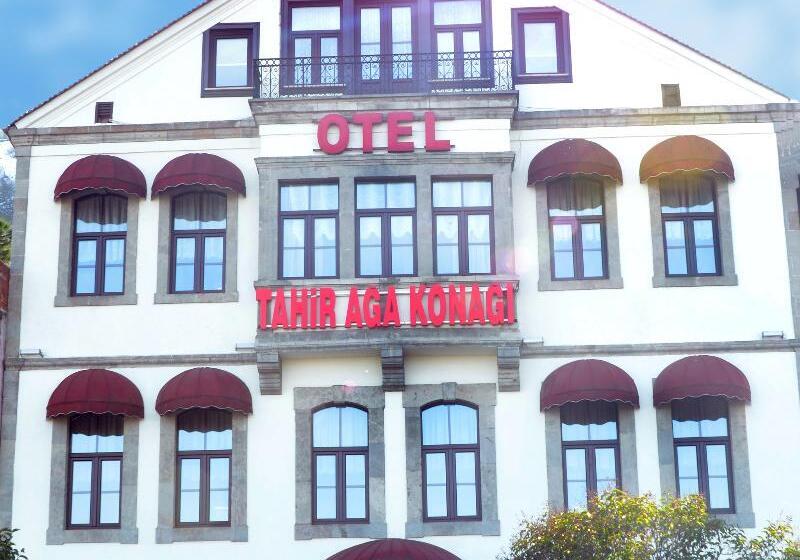 هتل Tahir Aga Konagi