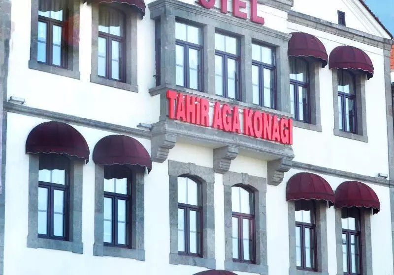 هتل Tahir Aga Konagi
