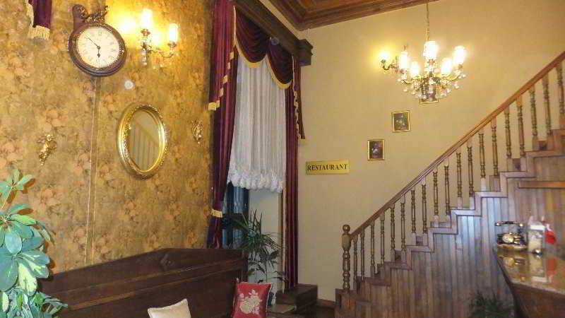 هتل Tahir Aga Konagi