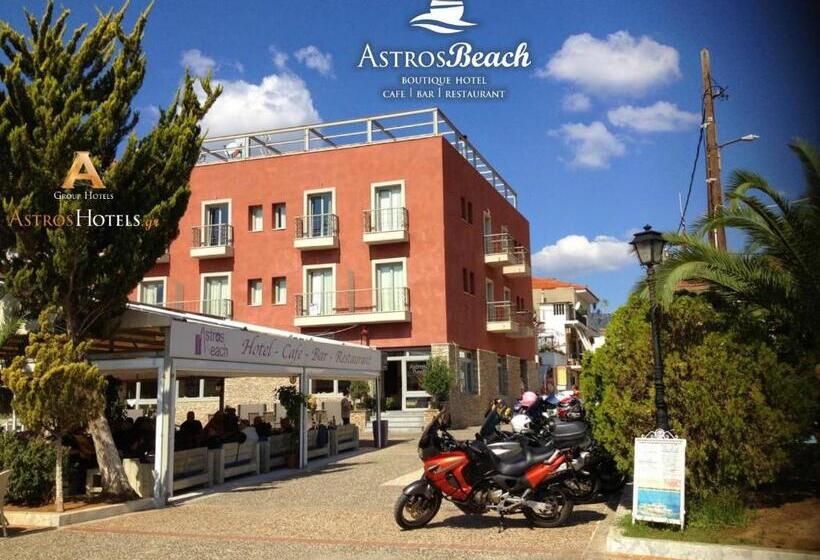 酒店 Astros Beach Boutique