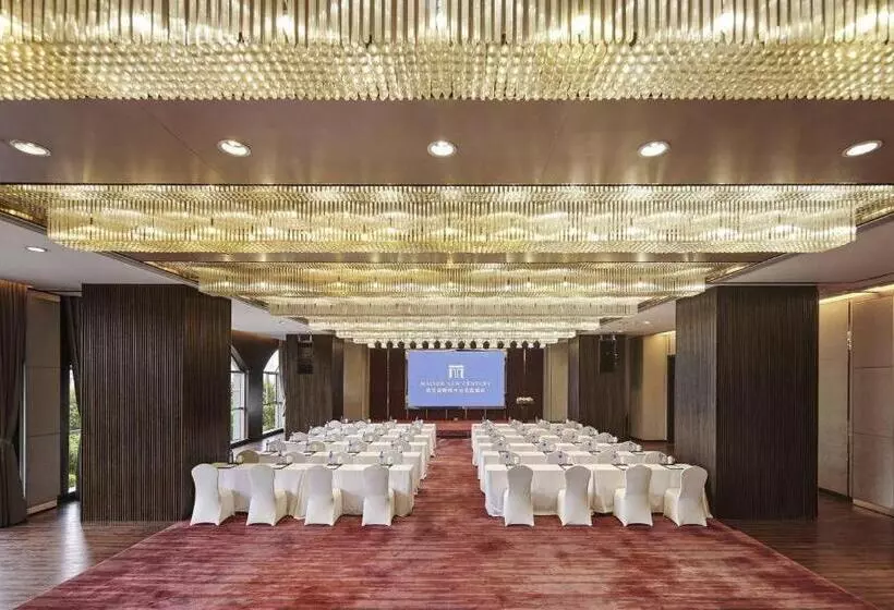 Maison New Century Hotel Dongguan