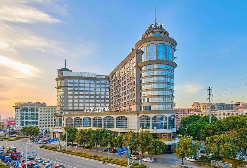 Maison New Century Hotel Dongguan