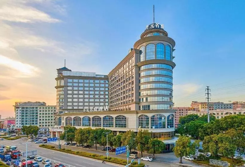Maison New Century Hotel Dongguan
